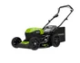 Tondeuse sur batterie GREENWORKS, 48 V, l. 46 cm
