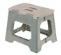 Marchepied Vigar Marchepied Pliable Uni 27Cm 1 Marche Vert