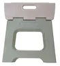 Marchepied Vigar Marchepied Pliable Uni 27Cm 1 Marche Vert