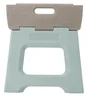 Marchepied Vigar Marchepied Pliable Uni 27Cm 1 Marche Bleu