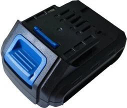 Batterie Lithium 12V 2Ah