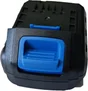 Batterie Lithium 12V 2Ah