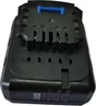 Batterie Lithium 12V 2Ah