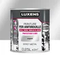 Peinture Fer Extérieur Luxens Argent Métallisé Glossy 0.25 L
