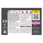 Peinture Fer Extérieur Luxens Noir Mat 0.5 L