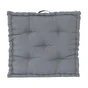 Coussin de sol Luck, gris l.40 x H.40 cm