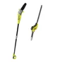 Combi Élagueuse Et Taille-Haies Sur Perche Électrique Ryobi Rp750450