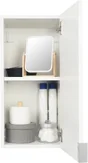 Caisson meuble haut, 1p l.30 x H.62 x P.32 cm, blanc, Essential