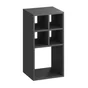 Croisillon Spaceo Kub, Gris H.32.7Xl.32.6Xp.31.5Cm