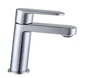 Mitigeur de lavabo chrome chromé, SENSEA Icone M