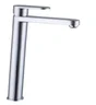 Mitigeur lavabo chromé brillant, SENSEA Icone XL