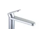Mitigeur lavabo chromé brillant, SENSEA Icone XL