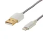 Câble textile chargeur lightning iPhone, 1 m gris EVOLOGY