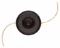 Débroussailleuse à essence STIHL Fs 55 27.2 cm³ l.42 cm