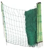 Filet volaille non electrifie 1m12/50m vert + 15 piquets kit beaumont