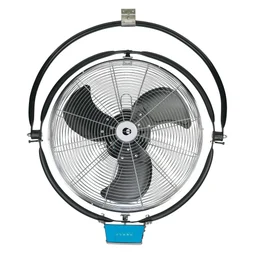 Ventilateur mural Minto 111 w d50 cm, noir