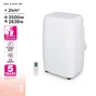Climatiseur mobile design 12000 Btu EQUATION