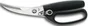 Ciseaux a volaille lame inox 24cm LE PRATIQUE