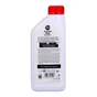 Huile moteur GTX 5W-30 RN17 1L CASTROL