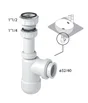 "Siphon pour lavabo recyclé Diam.1"" 1/2 (40mm), EQUATION"