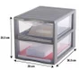 Boite de rangement en plastique avec 2 tiroirs Orgamix, l.26 x P.36 x H.25 cm argent