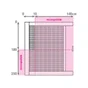 Moustiquaire pour porte-fenêre à enroulement latéral MOUSTIKIT H.230 x l.140 cm