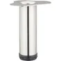 Pied table basse cylindrique HETTICH réglable, Ht.De 20 à 23 cm acier brossé gri