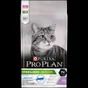 Croquette chat stérilisé PRO PLAN senior longevis riche dinde 1,5kg