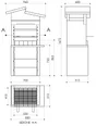 Barbecue en béton blanc Bbq isabelle, l.96 x L.60 x H.167 cm