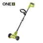 Nettoyeur de sol sur batterie, RYOBI RY18PCA-0 18 V + brosse métallique