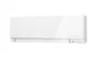 Unité intérieure de climatisateur pour monosplit MITSUBISHI MSZ-EF, 2500watts blanc
