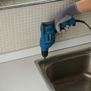 Perceuse filaire DEXTER 500hd2.5, 500 W