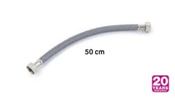 Flexible d'alimentation 50 cm femelle / femelle 12 x 17 polyéthylène 20 ans