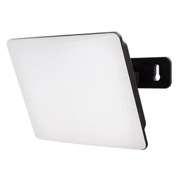 Projecteur exterieur module led 2500 Lm noir Full screen TIBELEC