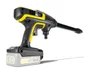 Nettoyeur de surface KARCHER