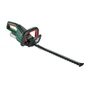 Taille-haie batterie BOSCH Universal hedgecut18-50 , 18 V L.50 cm, sans batterie