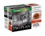 Patée pour chat stérilisé au bœuf Nutri Savour, PURINA, 10 x 85 g
