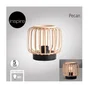 Lampe Pecan bambou, acier, beige, H.17.5 cm INSPIRE, E27