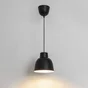Suspension MELGA diam. 18.5cm E27 métal noir mat