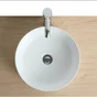 Vasque à poser ceramique rond Fine structuree Diam.36 cm blanc structuré brillant