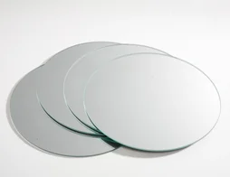 Set de 4 miroirs ronds diamètre20cm