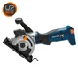 Scie circulaire plongeante sans fil DEXTER UP20 sans batterie, 0 batterie