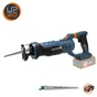 Scie sabre DEXTER 20V