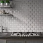 Carrelage mural brillant l.7.5 x L.15 cm ARTENS