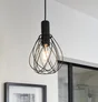 Lustre Merone, noir, Diam.18 cm INSPIRE, E27