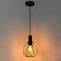 Lustre Merone, noir, Diam.18 cm INSPIRE, E27