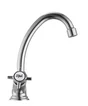 Mélangeur lavabo, SENSEA Mauna L, chromé