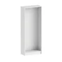Caisson SPACEO Evo'm blanc H.204,8 L.80 x  P.38 cm
