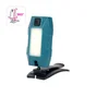 Lampe frontale rechargeable 105/70 lm 15 mètres bleu LEXMAN