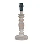 Pied de lampe Candice, bois naturel, 26 cm, COREP